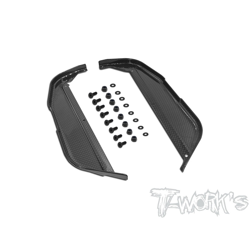 TO-338-MP10     Graphite Side Guards ( For Kyosho MP10 )