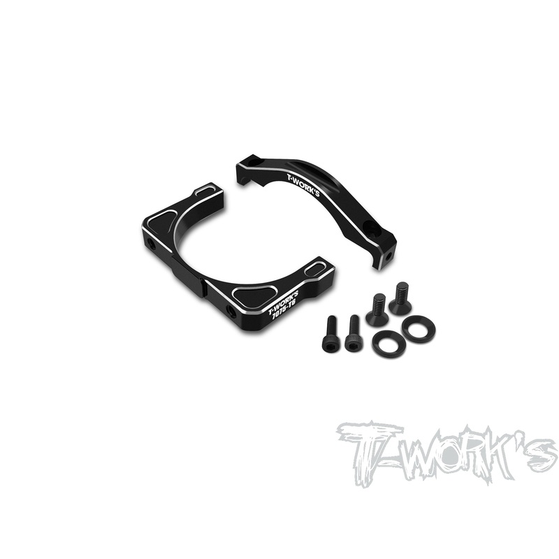 TO-345-B4.1     7075-T6 Alum. Motor Mount Set ( For Team Associated RC8 B4.1E/B4E/T4E )