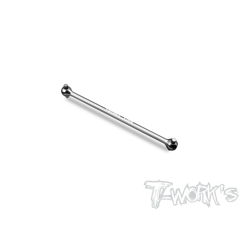 TP-200F-8IGHT X2.0 64 Titanium CF Drive Shaft 83mm ( For TLR 8IGHT X/XE 2.0 )
