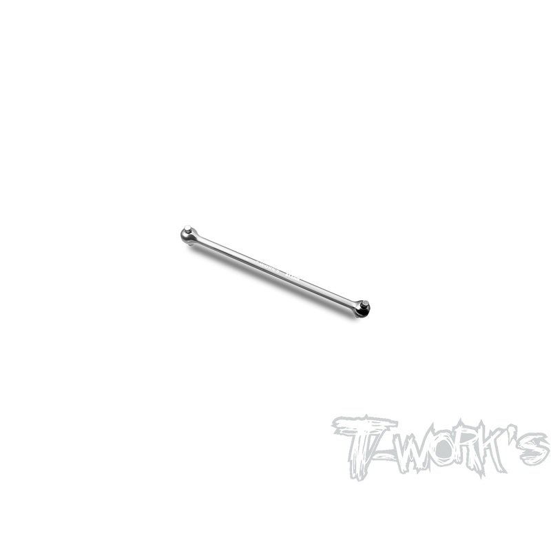 TP-200F-MBX8   64 Titanium CF Drive Shaft 84.5mm ( For Mugen MBX8/MBX8R )