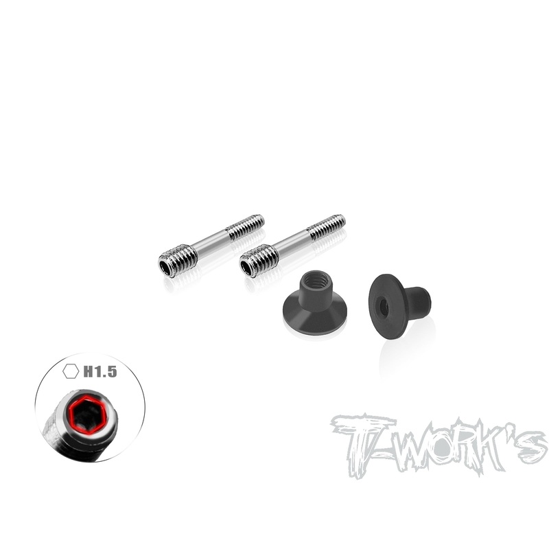 TP-205   64 Titanium Adjustable Body Shell Front End Downtravel Screw ( M2 x 17mm) 2pcs.