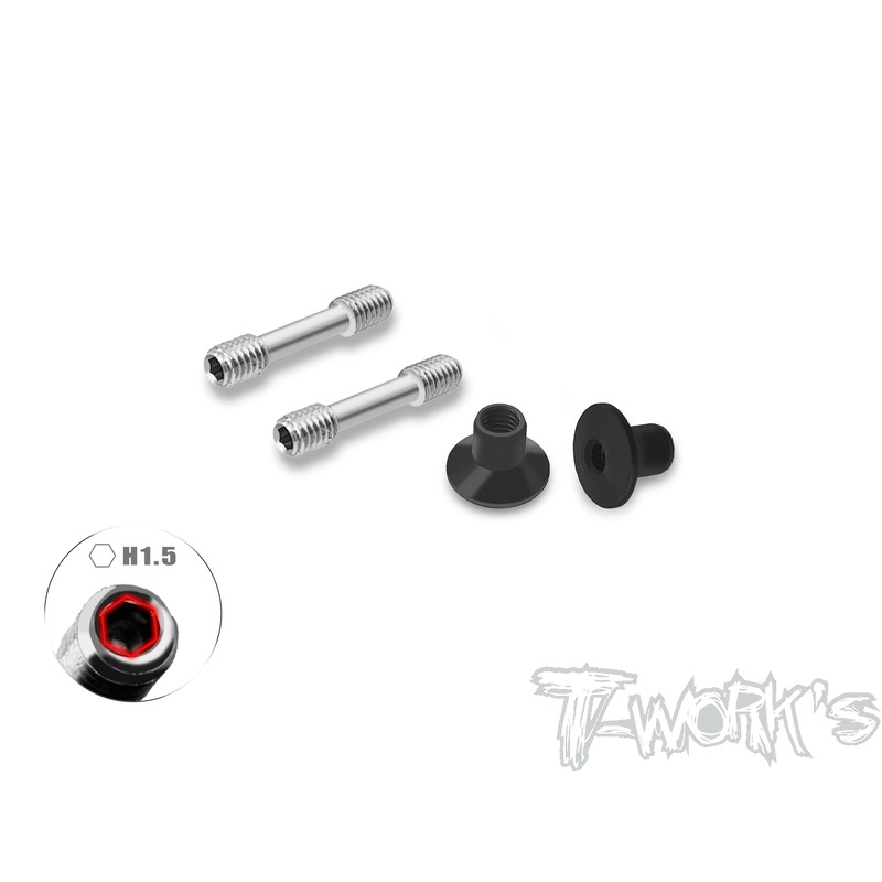 TP-205-B   64 Titanium Adjustable Body Shell Front End Downtravel Screw ( M3 x 18mm) 2pcs. ( Xray, Xpress )