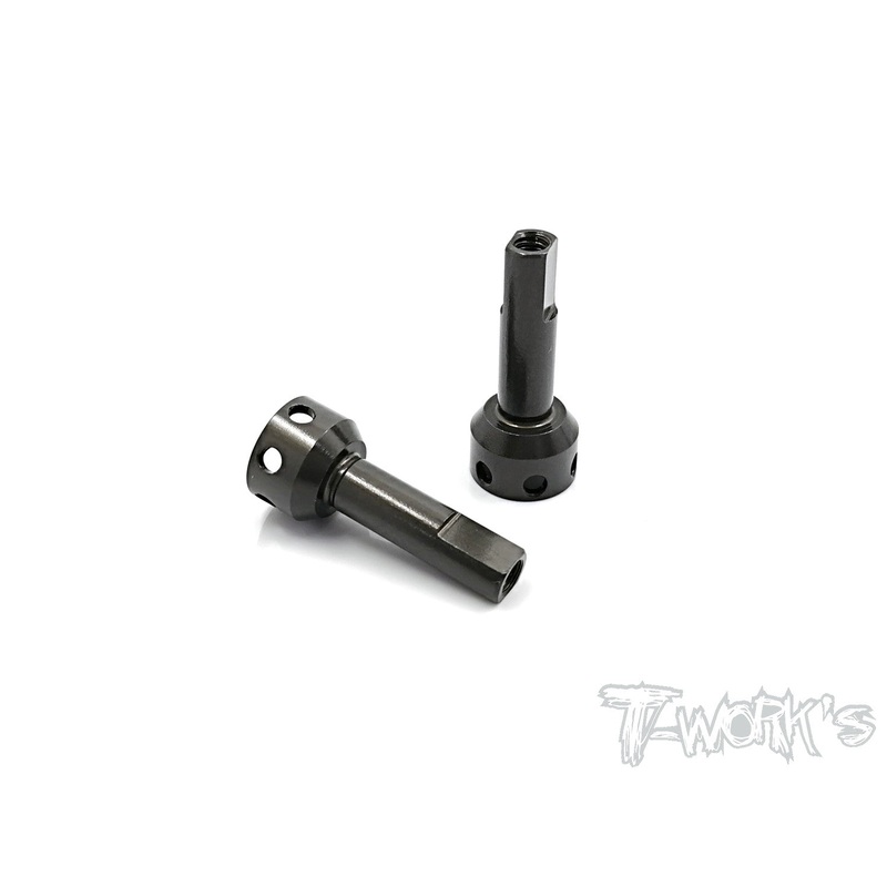 TE-201 7075-T6 Hard Coated Central Shaft Universal Joint ( For Xray XB4/16/17/18 ) 2pcs.