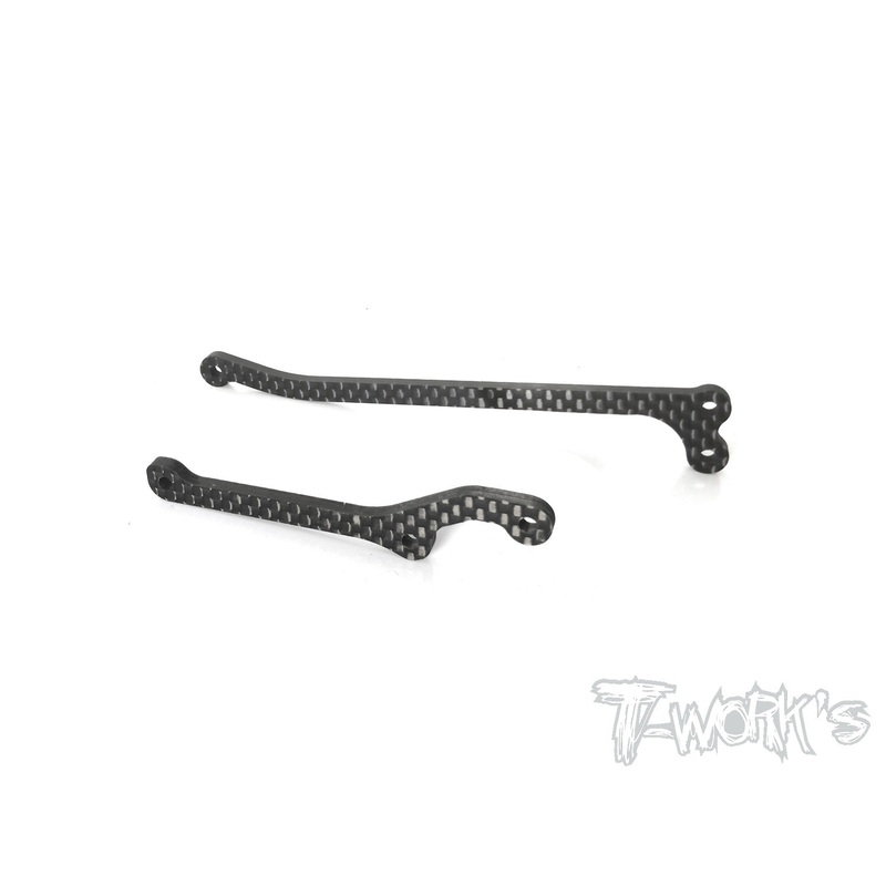 TE-204 Graphite Front/Rear Topdeck - 2/2.5/3mm ( For Schumacher Cat L1 )