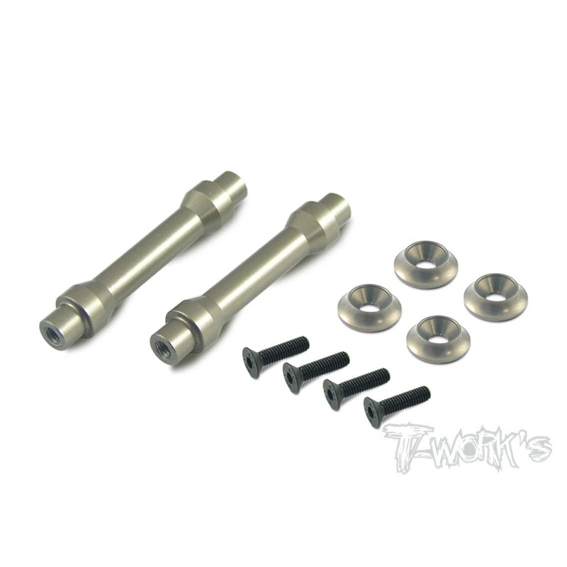 TO-005 Aluminum Wing Mount Post( For Hotbodies D8/D8T/D812)