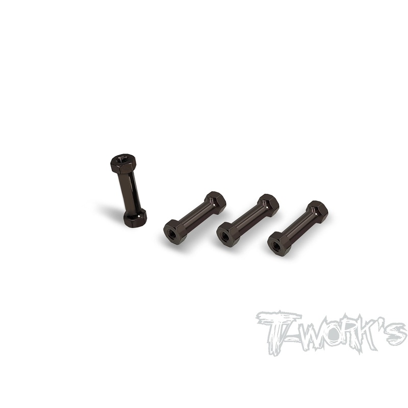 TO-142  Aluminim Radio plate post ( Kyosho MP9 )