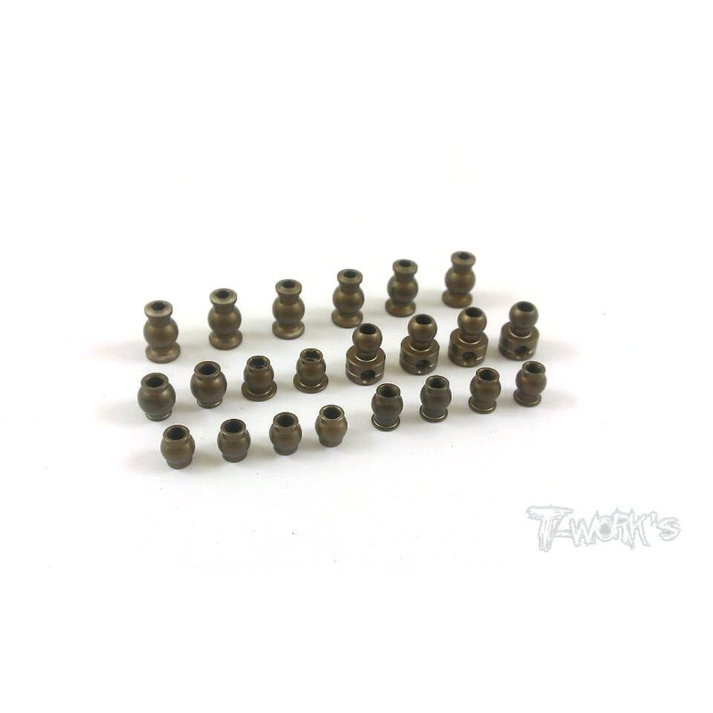 TO-155 7075 Hard Coated Alum. Ball Set ( For Mugen MBX-7/MBX-7R ) 22pcs