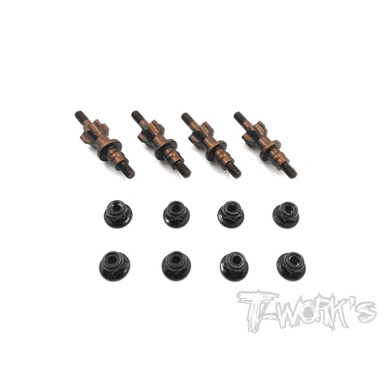 TO-203-RC8  Spring Steel Shock Standoffs ( For Team Associated RC8 B3 )