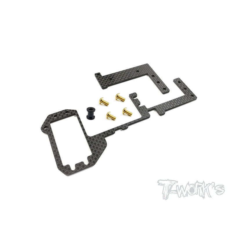 TO-232 Graphite Radio Tray Support Mount ( For HB Racing D817/ D817T/RGT8/D817 V2/D819  )