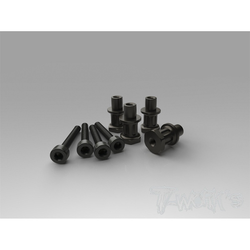 TO-240-K Hard Coated 7075-T6 Alum. Shock Standoffs (For Kyosho MP9 TKI3/TKI4/MP9e EVO/MP10)  4pcs.
