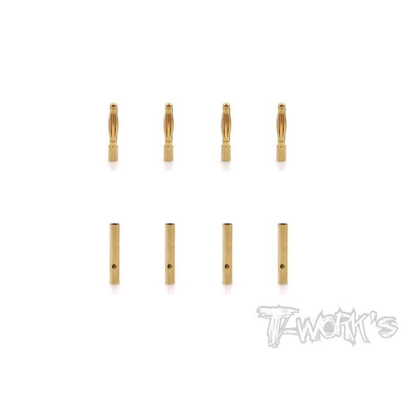 EA-028-2  2mm Battery Connector Set ( 4set )