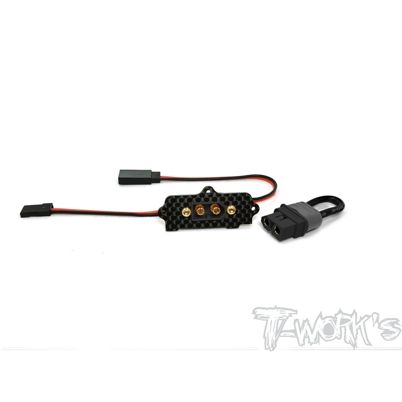 EA-031  Connector Style Switch (For Kyosho MP9 TKI3/TKI4/MP10)