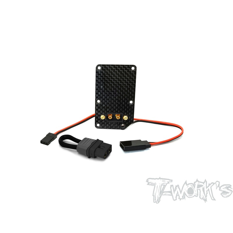 EA-031-RC8Connector Style Switch ( For Team Associated RC8 B3.1 )
