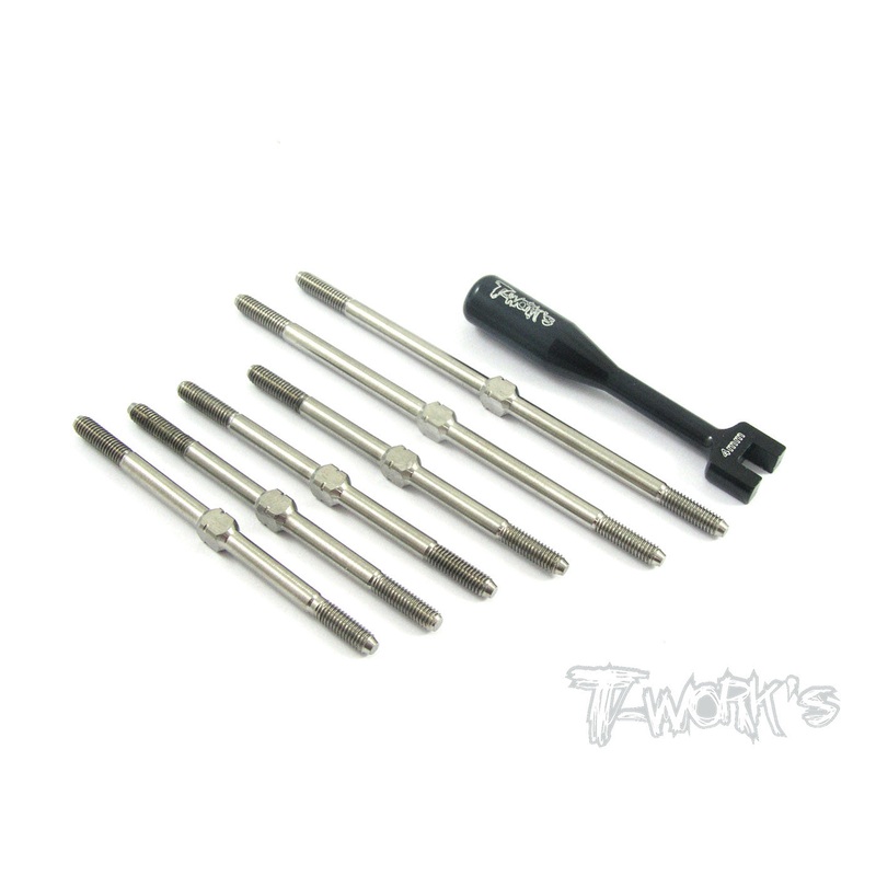 TB-012 Associated SC10 4x4 Super Duty Turnbuckle Set