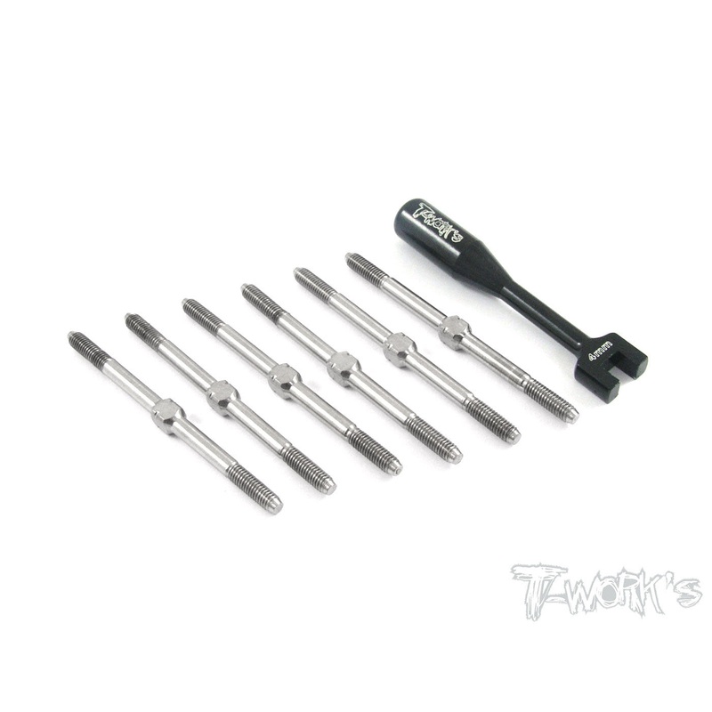 TB-013 Kyosho ULTIMA RT5 Titanium Turnbuckle Set