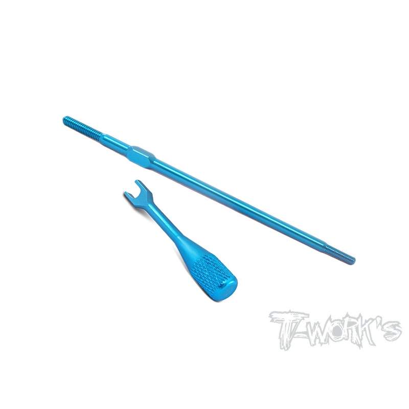 TE-004 M05 Steering Servo Linkage with 4mm Aluminum Turnbuckle Tuner (1 set)