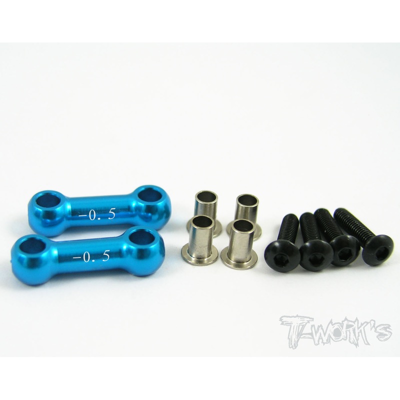 TE-008 M05 Aluminum Rear Upper Arm ( -0.5mm )