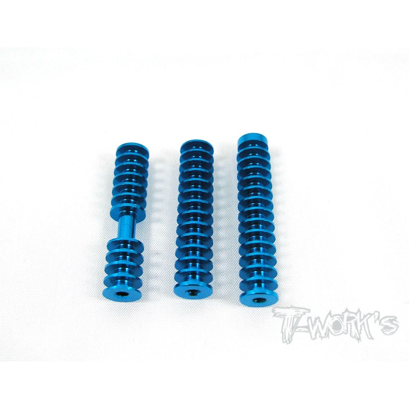 TE-027 Aluminium Heatsink Bar Set  ( For Tamiya FF03 )
