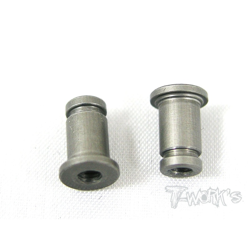 TE-028 Hard Coated Alum. Rocker nut  2pcs.   ( For Tamiya FF03 )
