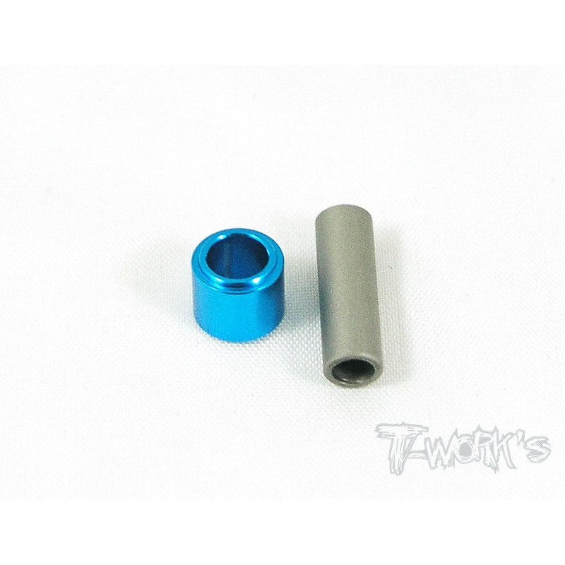 TE-030 Hard Coated Hollow Idler Shaft&Alum. Spur Gear Shaft Spacer  ( For Tamiya FF03 )