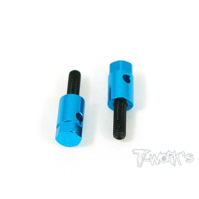 TE-031 Alum. Battery Mount Screw 2pcs.?For TAMIYA FF03?
