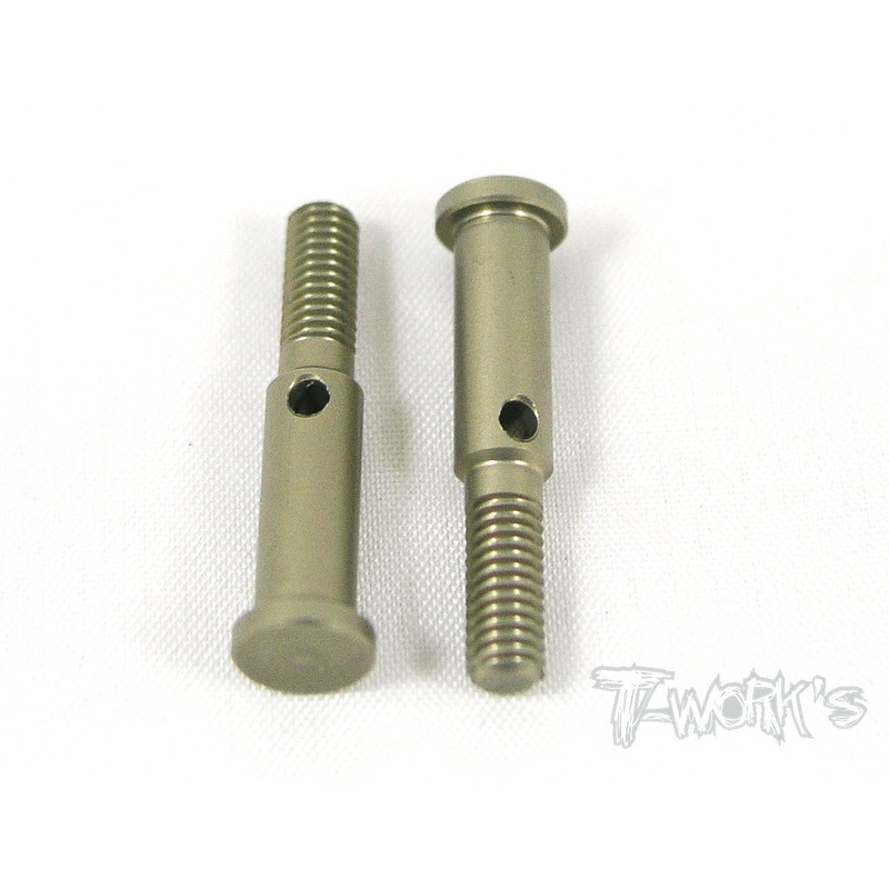 TE-032 Hard Coated Rear Wheel Axle(For Tamiya FF03 M05 M03) 2pcs.