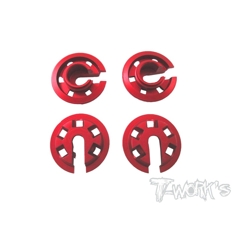 TE-096 Aluminium Damper Retainer ( For VBC WildFire D06)