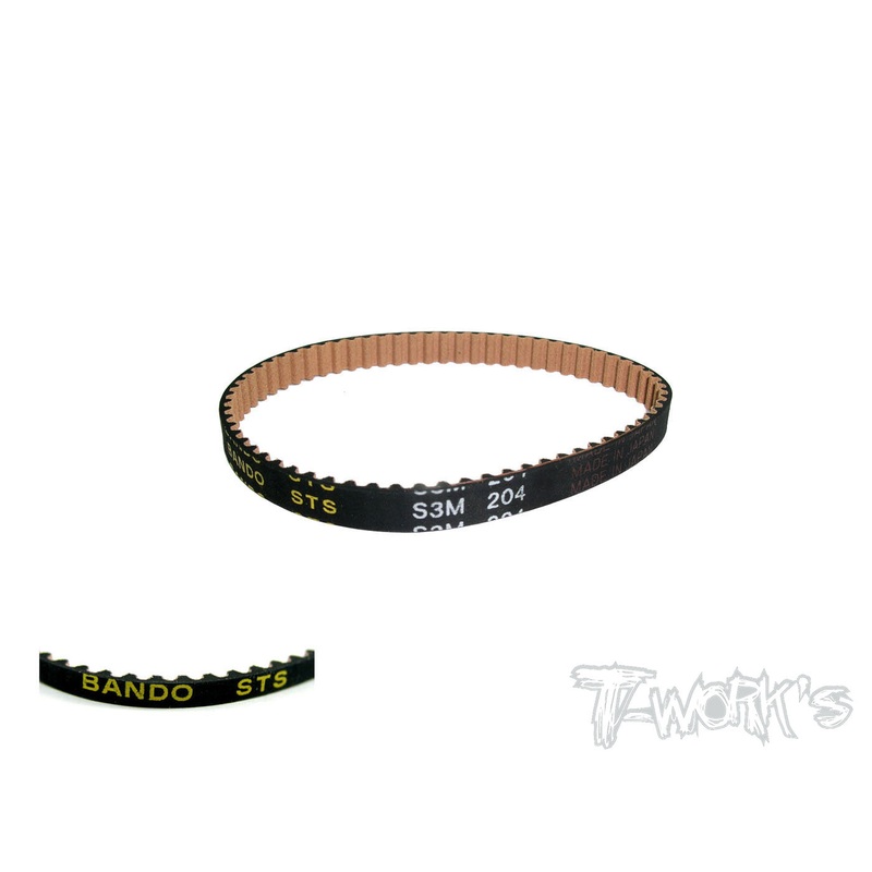 BT-014 Low Friction Front Belt ( XRAY RX-8 ) 6x204mm
