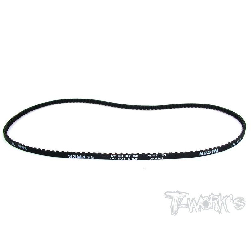 BT-017 Low Friction Fornt Belt ( ATOMIC VM II  ) 3x435mm