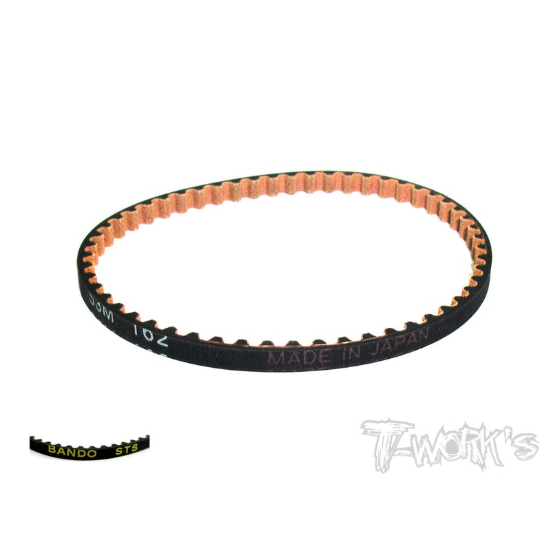 BT-018 Low Friction Rear Belt ( ATOMIC VM II  ) 3x162mm