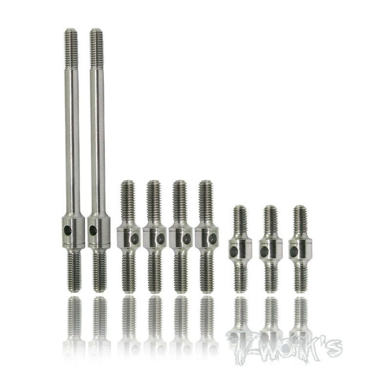 TB-010 64 Titanium Turnbuckle Set (For Mugen MRX-5)