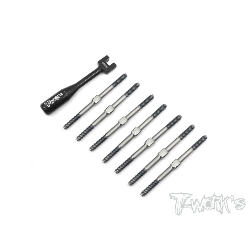 TB-132 64 Titanium Turnbuckle Set ( For Serpent Spyder SDX4  )