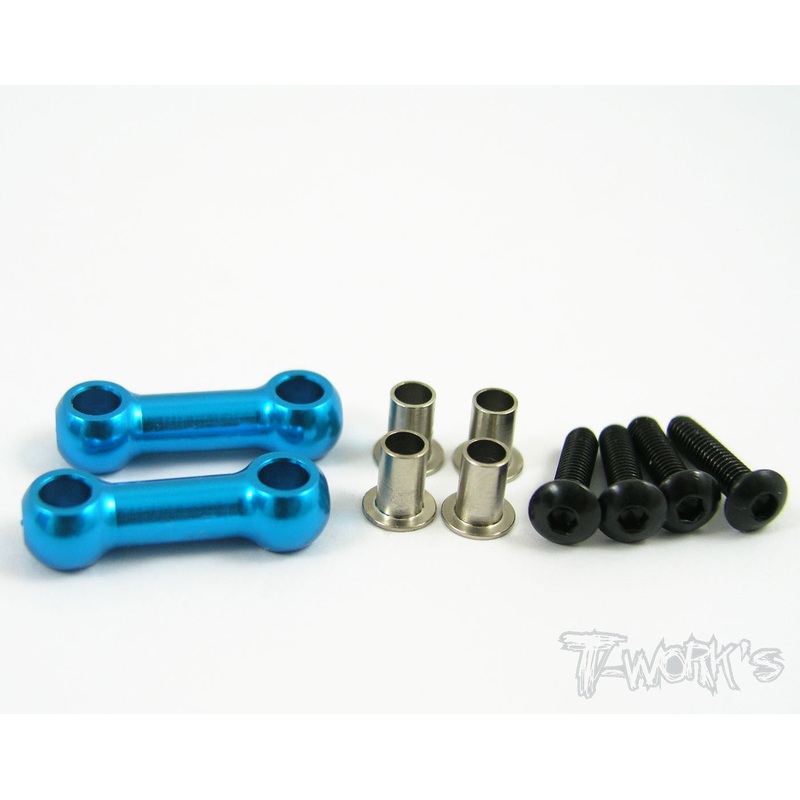 TE-020 M05 Aluminum Front Upper Arm