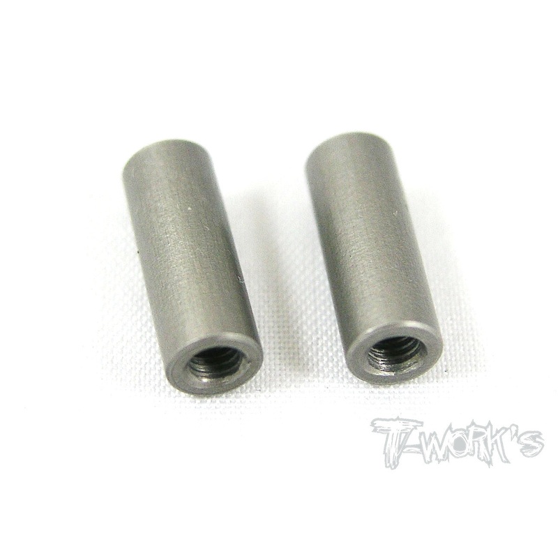 TE-029 Hard Coated Alum. Steering Post 2pcs. (For Tamiya FF03)