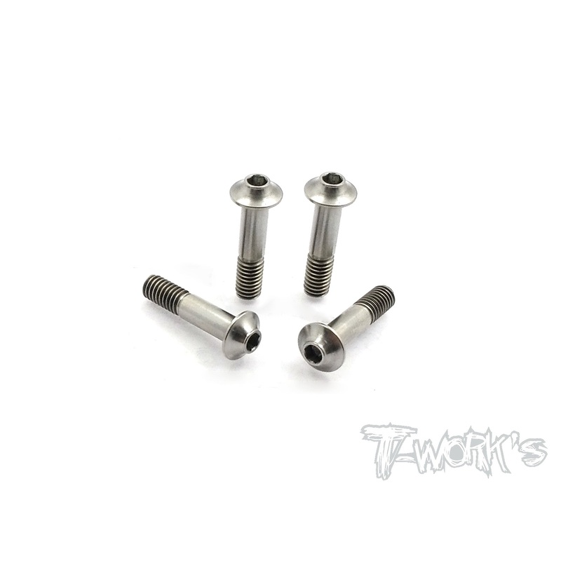 TP-003 64 Titanium Front Arm Screw 4pcs. (For Hong Nor & Jammin X3 Sabre/Team Durango DNX408,IGT8)