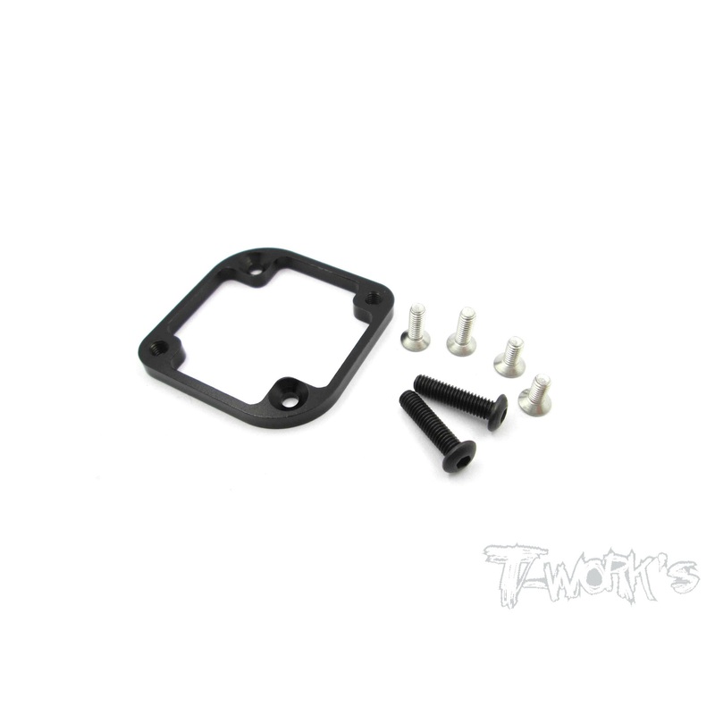 TE-113 Aluminium ESC Multi Fan Mount