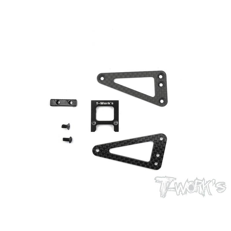 TE-125 Floating Servo Mount Set ( For Xray XB4'15 )