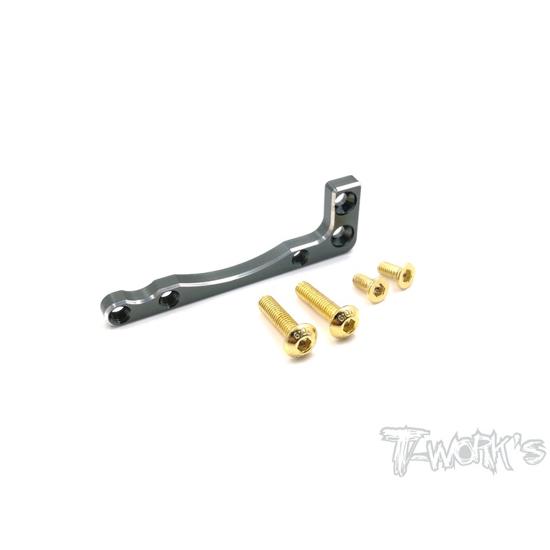 TE-192 Alum. 30/ 40mm Fan Mount  ( For Mugen MTC1 )