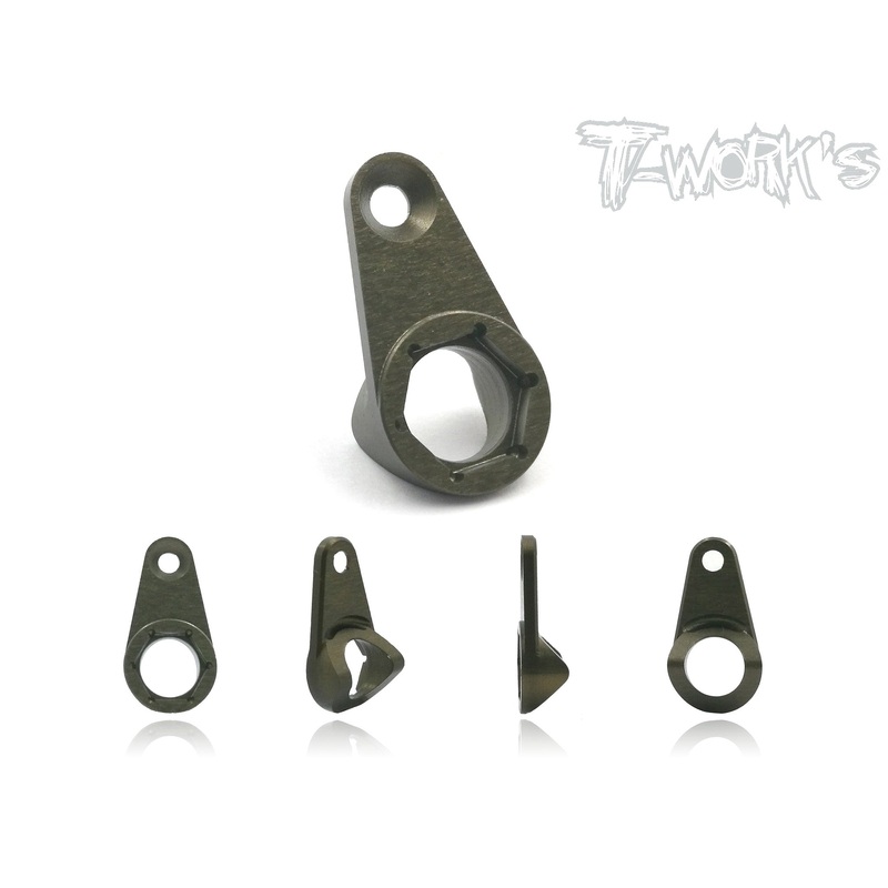 TO-178 7075-T6 Hard Coated Alum.Steering Servo Saver ( For Serpent Natrix 748/TQ/WC )