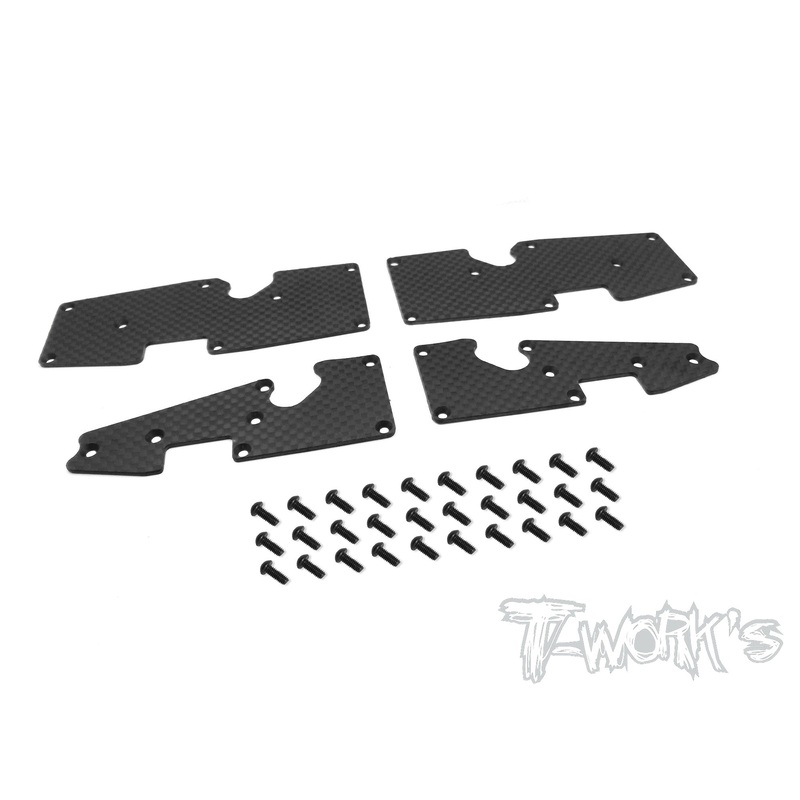 TO-181 Graphite A-arm Stiffeners ( For Sworkz S350T )