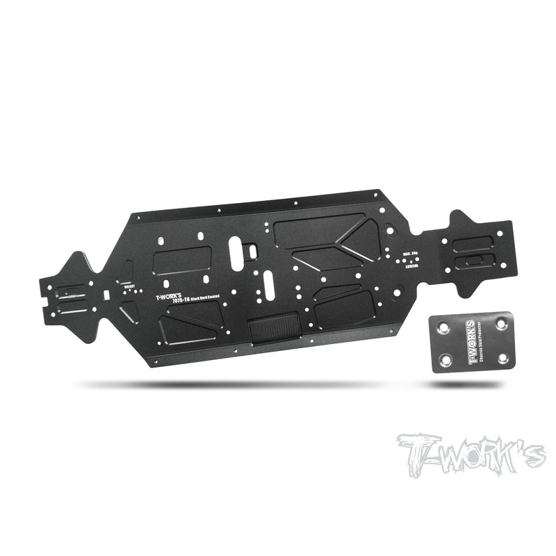 TO-228-MBX8 7075-T6 Black Hard Coated Alum. CNC Light Weight Chassis ( For Mugen MBX8 )