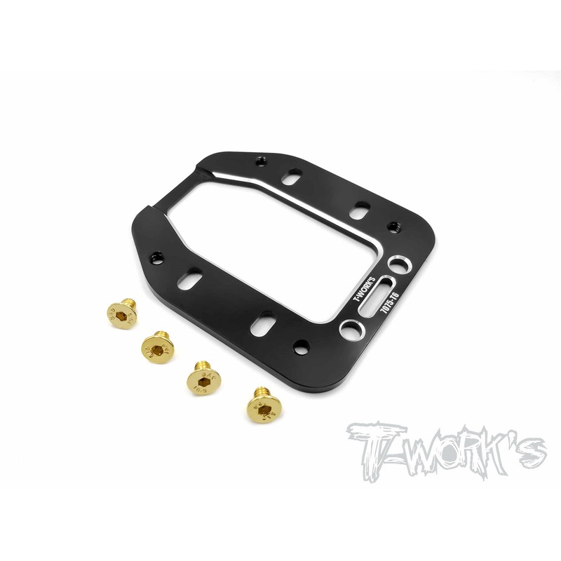 TO-254 7075-T6 Alum. One Piece Engine Mount Plate ( For Kyosho MP9 TKI3/TKI4 )