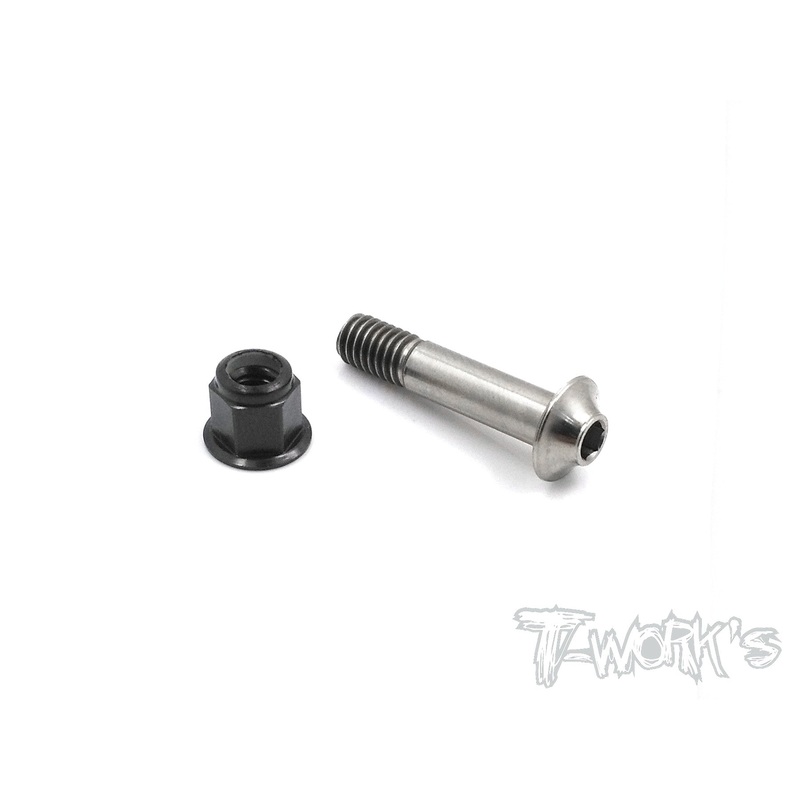 TP-004 64 Titanium Rear Chassis Brace Screw ( For Hong Nor & Jammin X3 Sabre,IGT8 )