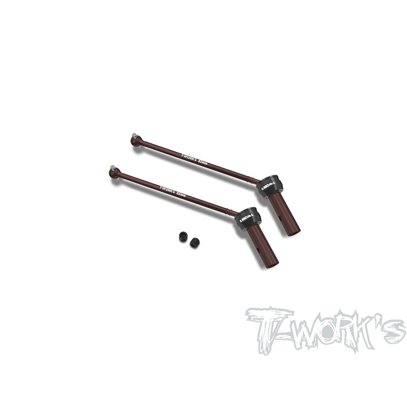 C-IFB8   Steel F/R CVD Set  ( For Infinity IFB8 )  2pcs.