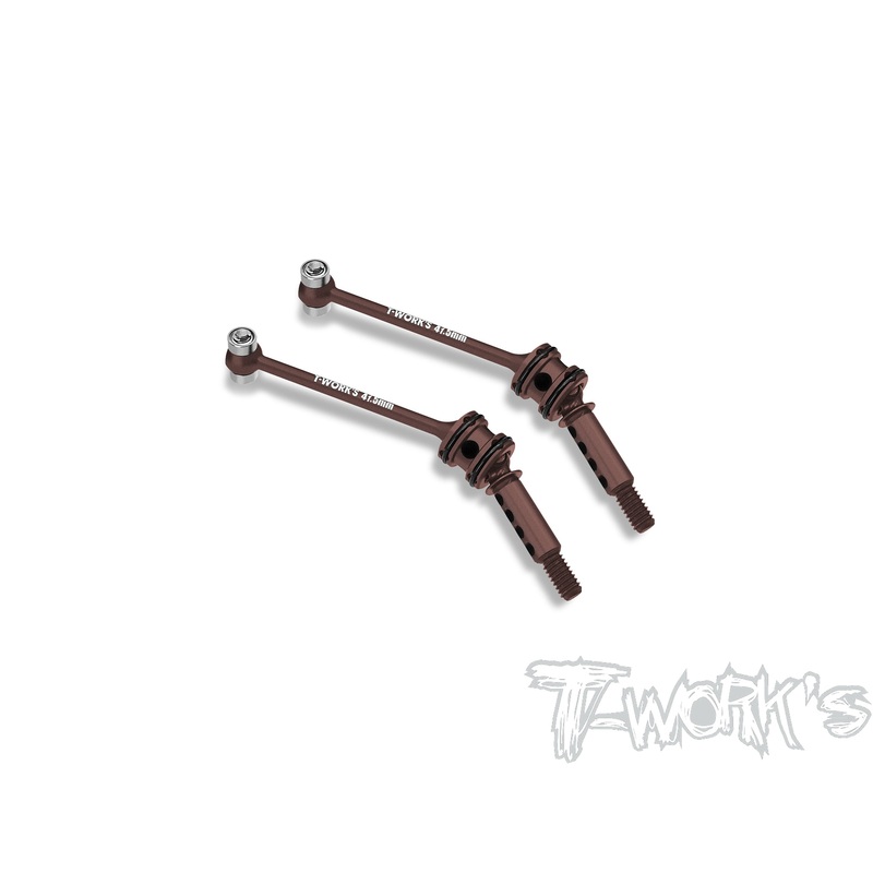 CVB-MTC2R     ECS Bearing Drive Shaft ( For Mugen MTC2R )
