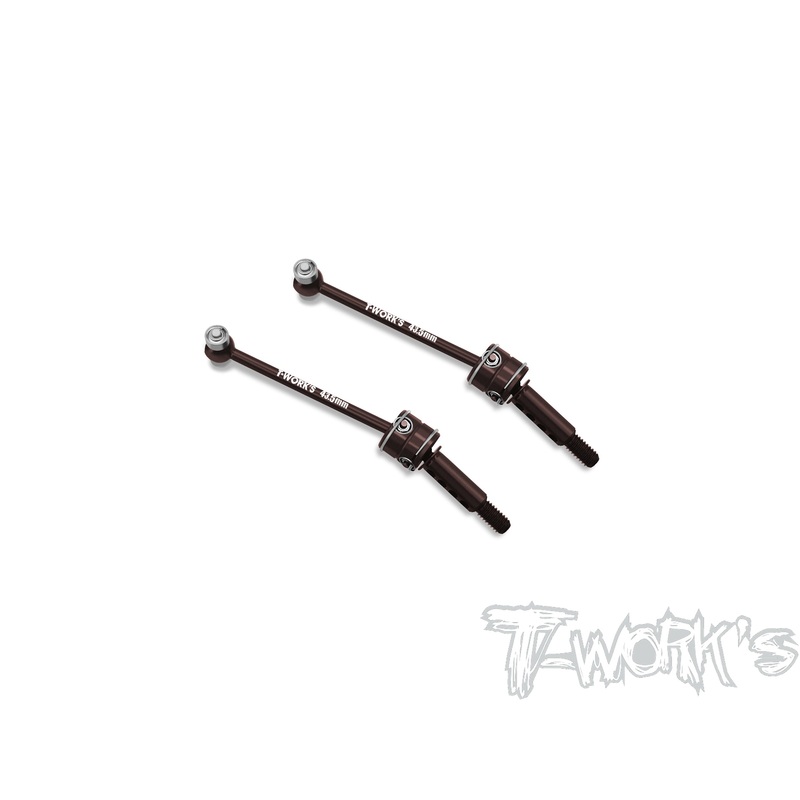 DBBD-MTC2R-F    Dual Ball Bearing Front Driveshafts 43.5mm ( For Mugen MTC2R )