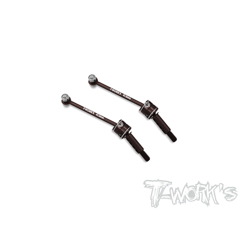 DBBD-MTC2R-R    Dual Ball Bearing Rear Driveshafts 41.5mm ( For Mugen MTC2R )