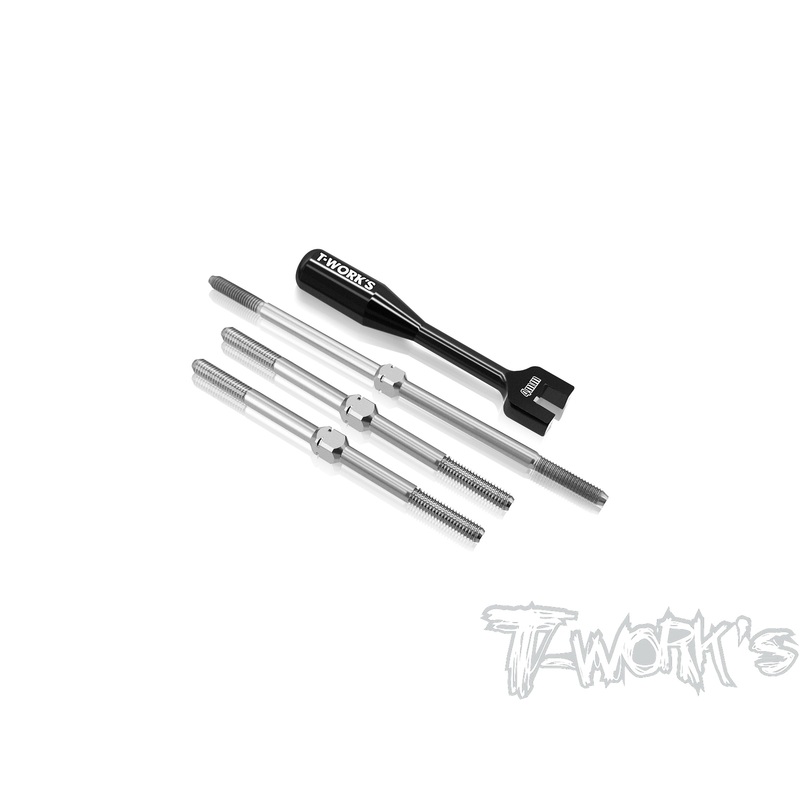 TB-331   64 Titanium Turnbuckle Set( For Serpent F190 )
