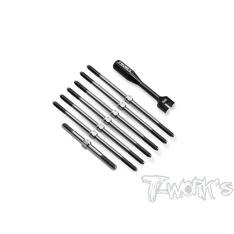 TB-334     64 Titanium Turnbuckle Set( For Xray XT4'25 )