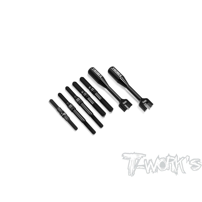 TBB-B4.1   64 Titanium Black Coating Turnbuckle Set(For Team Associated RC8 B4.1 )
